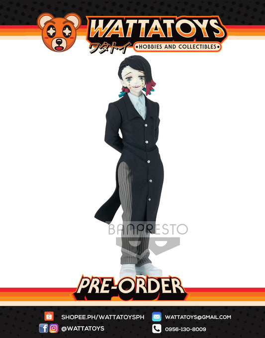 PRE ORDER Demon Slayer Kimetsu no Yaiba Figure Demon Series Vol. 3 (B: Enmu)