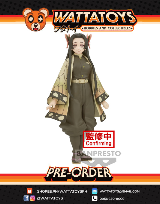 PRE ORDER DEMON SLAYER: KIMETSU NO YAIBA FIGURE VOL.41(A: KANAE KOCHO)