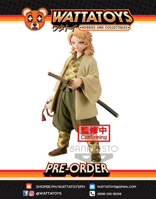 PRE ORDER Demon Slayer: Kimetsu no Yaiba Figure Vol. 20 - Sabito