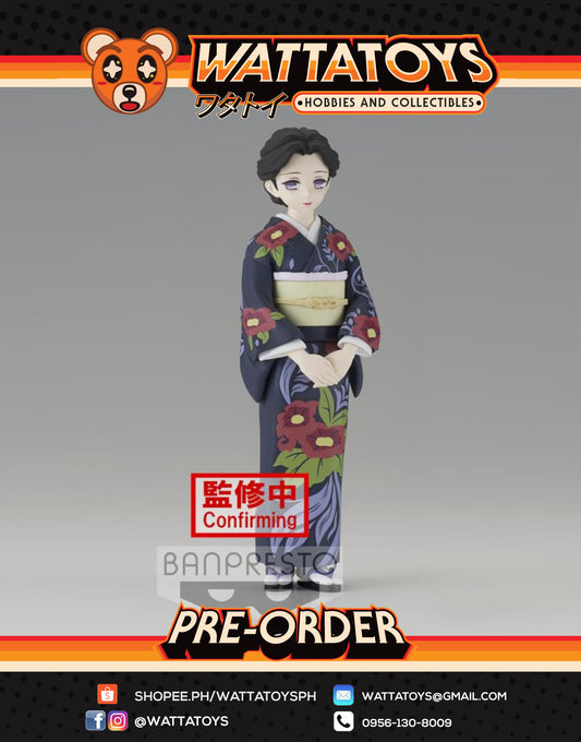 PRE ORDER DEMON SLAYER: KIMETSU NO YAIBA FIGURE VOL.22 (B: TAMAYO)