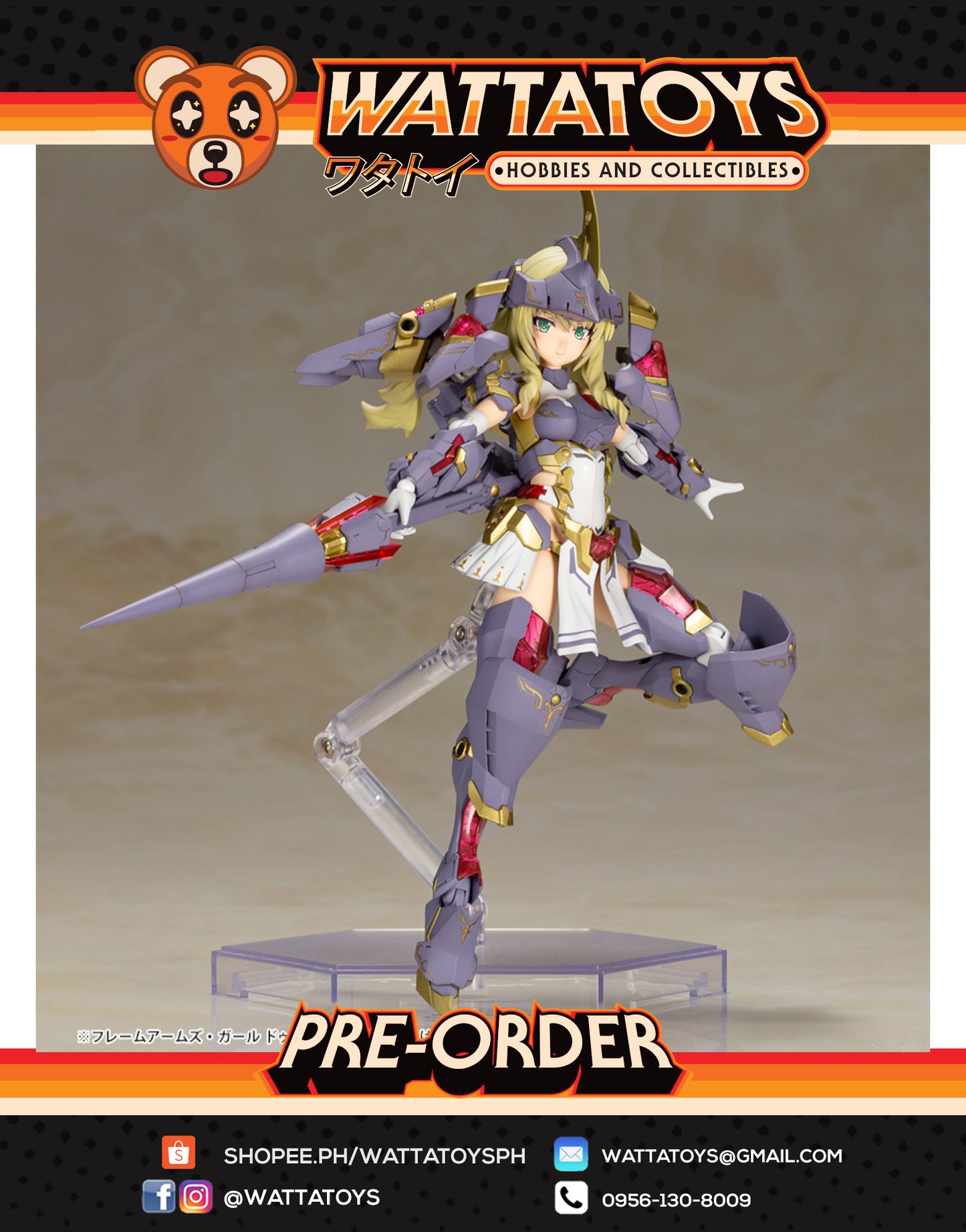 PRE ORDER Frame Arms Girl Durga I