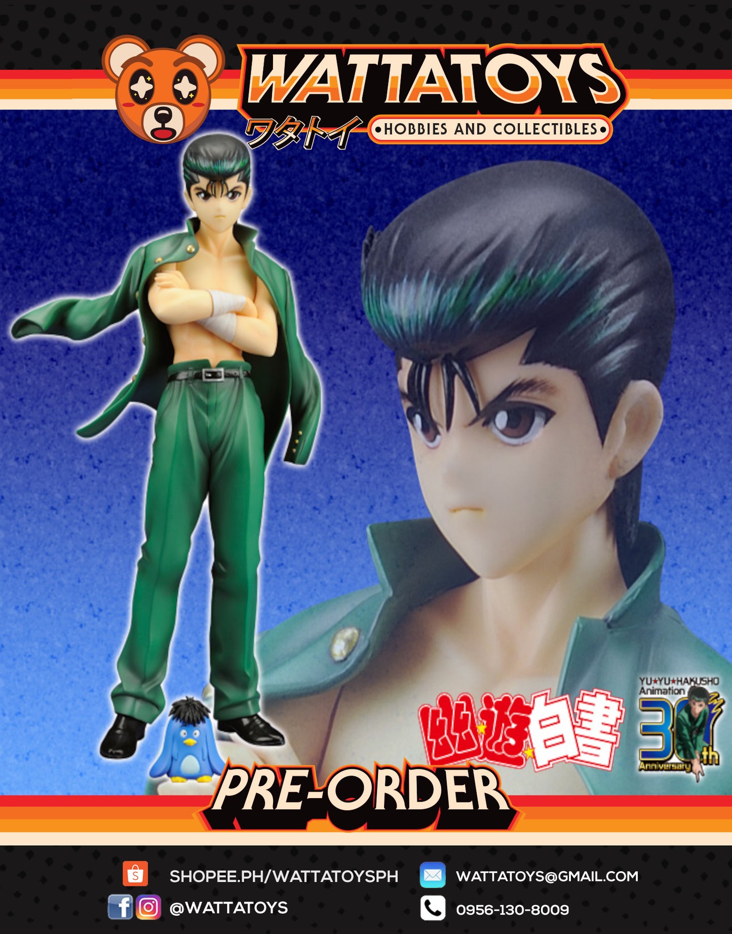 PRE ORDER 1/8 Yu Yu Hakusho ARTFX J Yusuke Urameshi