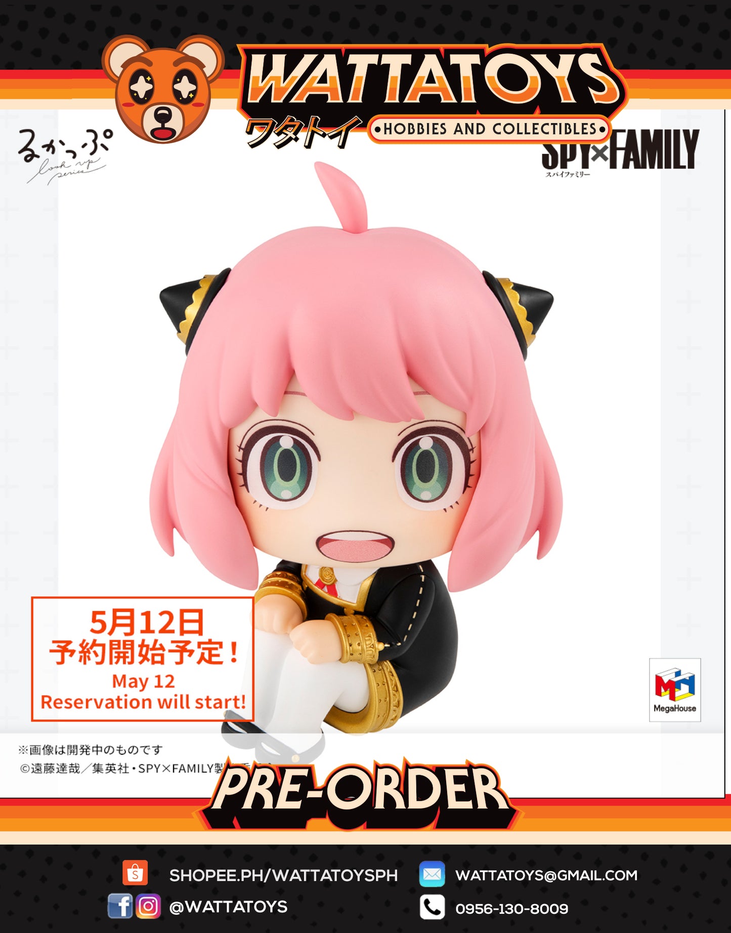 PRE ORDER Lookup Spy x Family Anya Forger