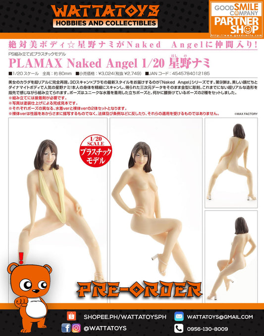 PRE ORDER 1/20 PLAMAX Naked Angel: Nami Hoshino