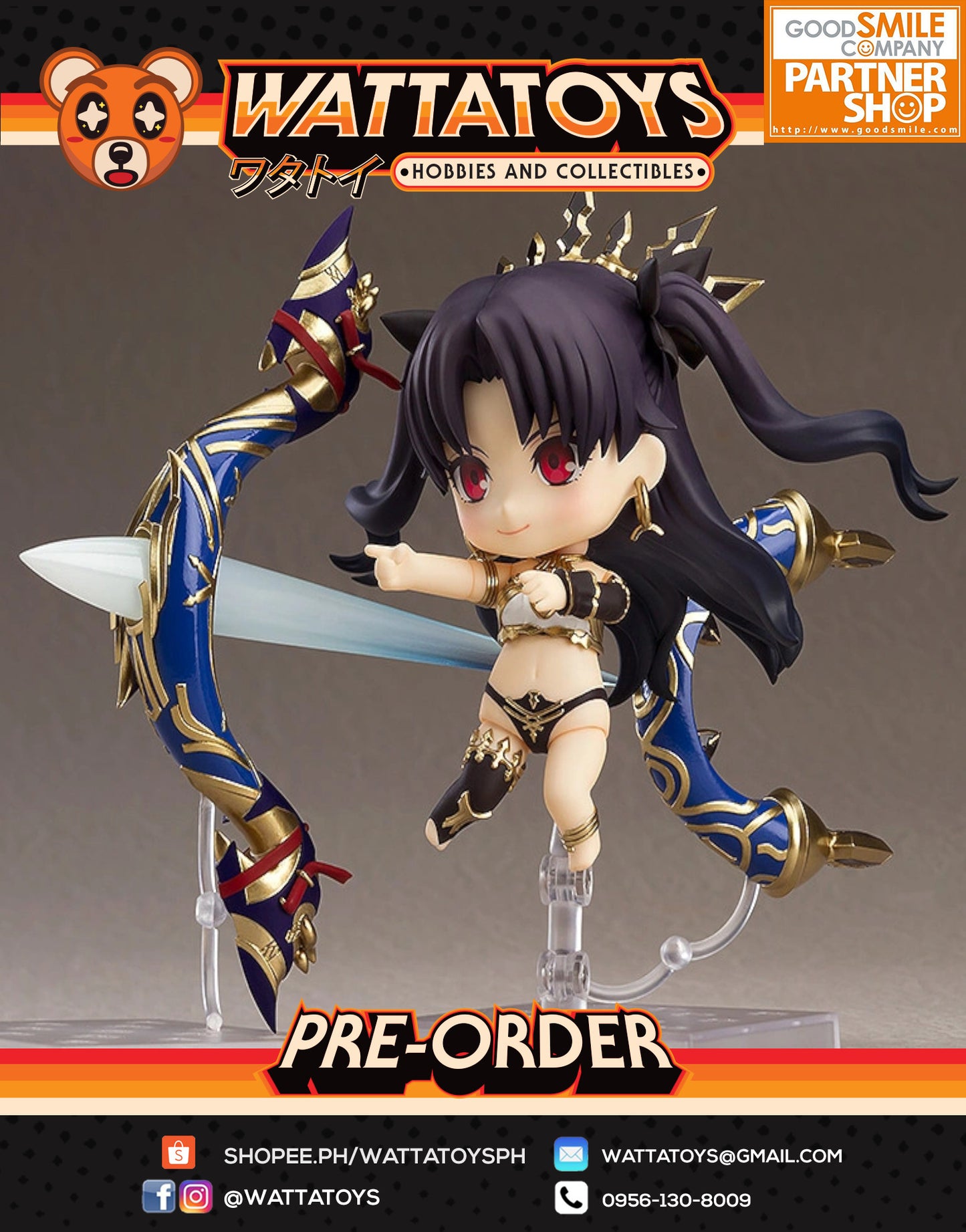 PRE ORDER Nendoroid Fate/Grand Order - Archer/Ishtar (re-run)