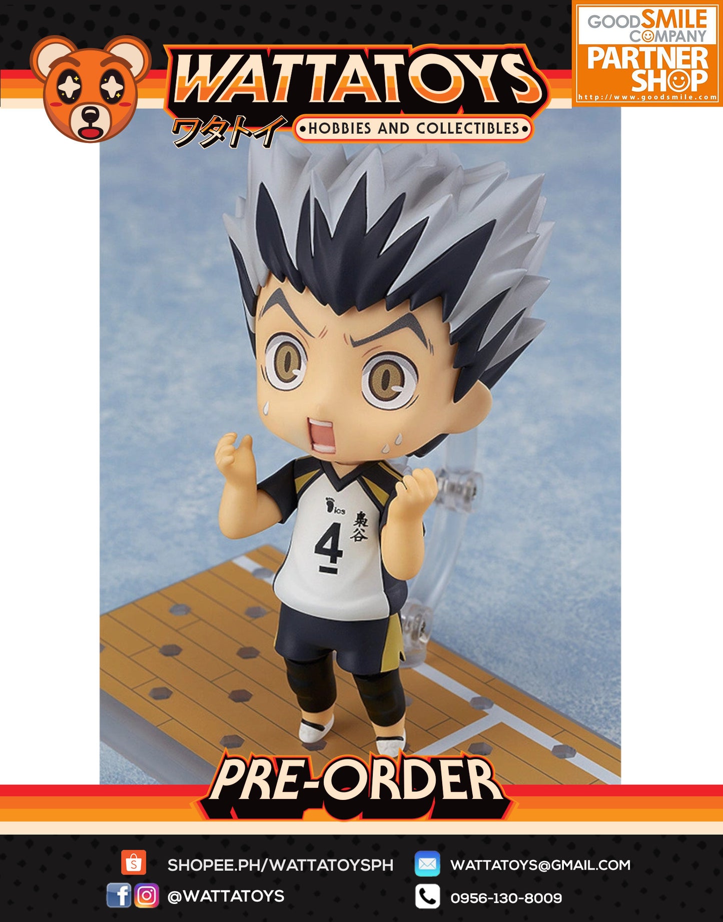 [LIMITED] PRE ORDER Nendoroid #719 Haikyu - Kotaro Bokuto (re-run)