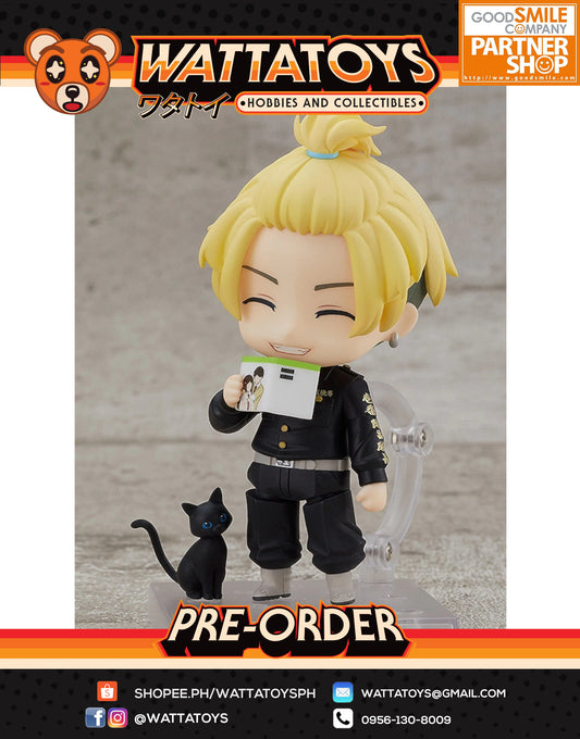 [LIMITED] PRE ORDER Nendoroid #1874 Tokyo Revengers - Chifuyu Matsuno