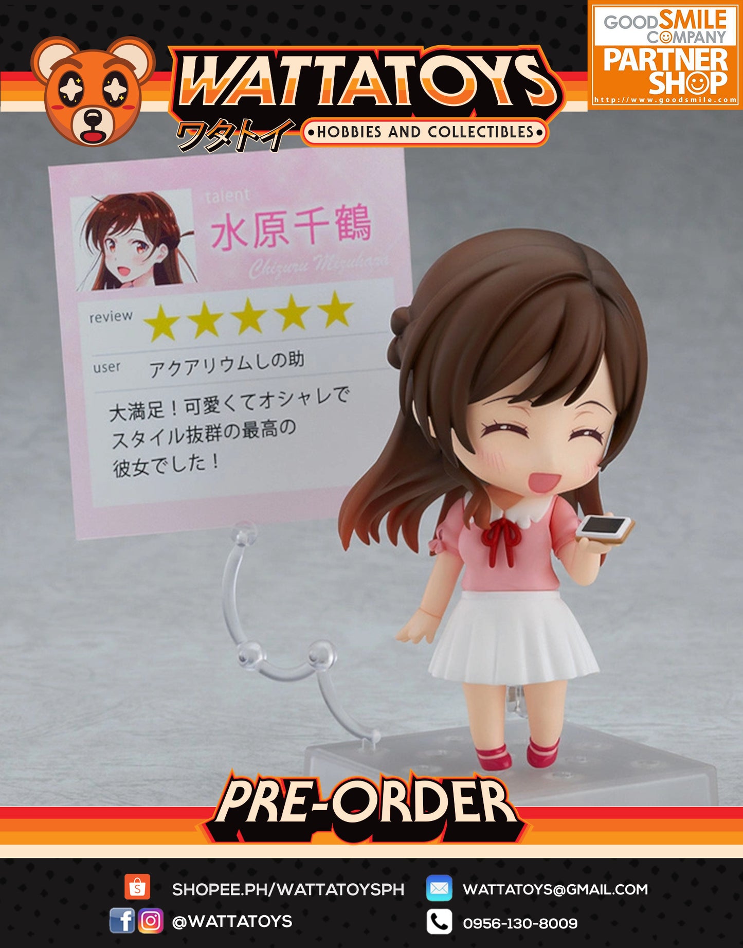 PRE ORDER Nendoroid #1473 Rent-A-Girlfriend - Chizuru Mizuhara