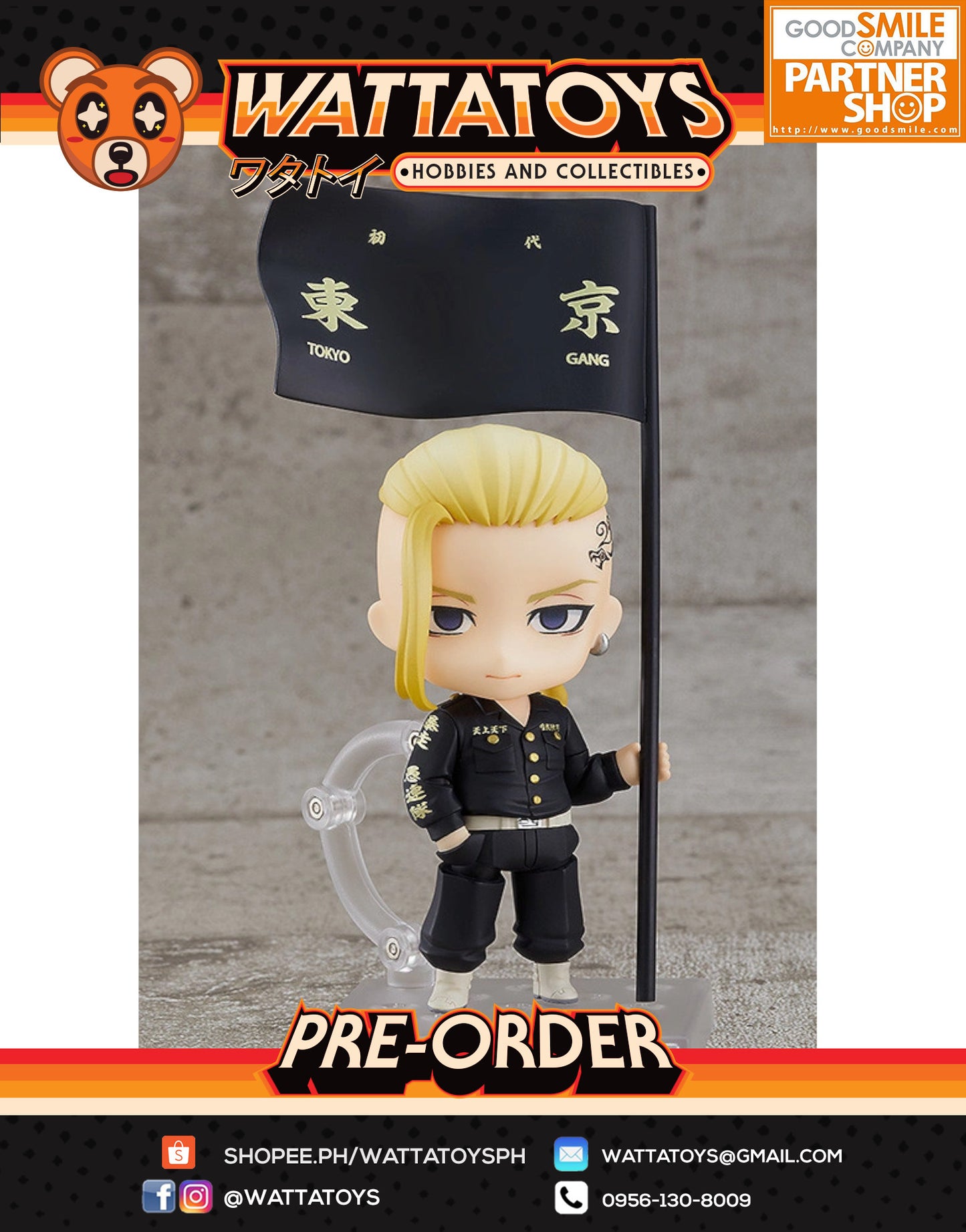 [LIMITED] PRE ORDER Nendoroid #1813 Tokyo Revengers - Draken (Ryuguji Ken)