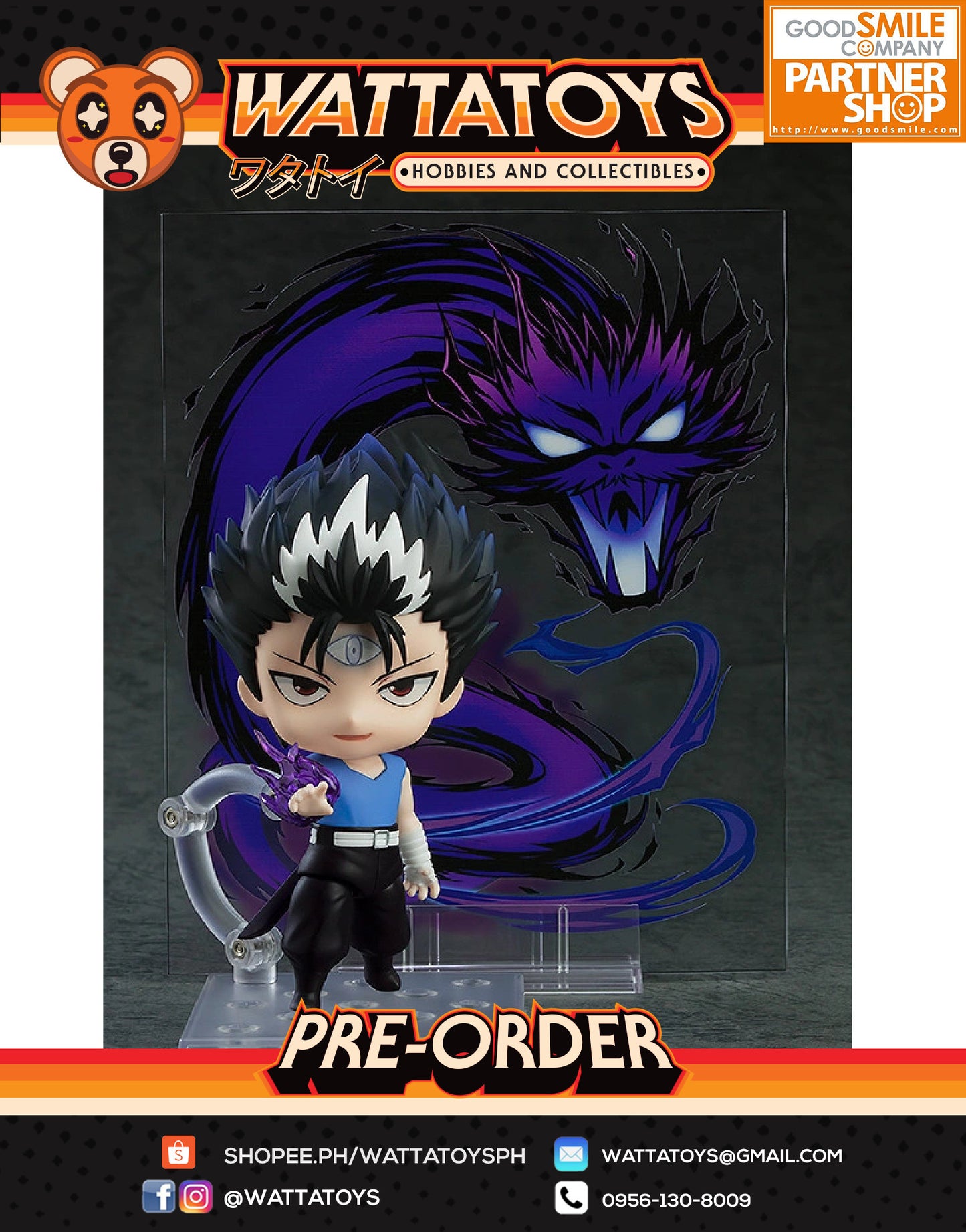 PRE ORDER Nendoroid 1395 Yu Yu Hakusho - Hiei