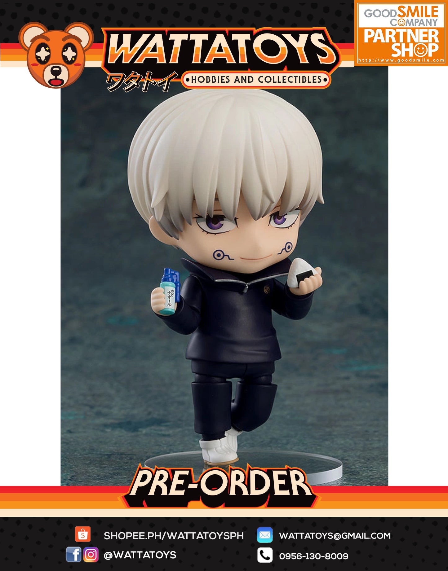 [LIMITED] PRE ORDER Nendoroid #1750 Jujutsu Kaisen - Toge Inumaki