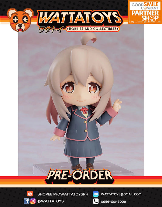 PRE ORDER Nendoroid 2091 ONIMAI: I'm Now Your Sister - Mahiro Oyama