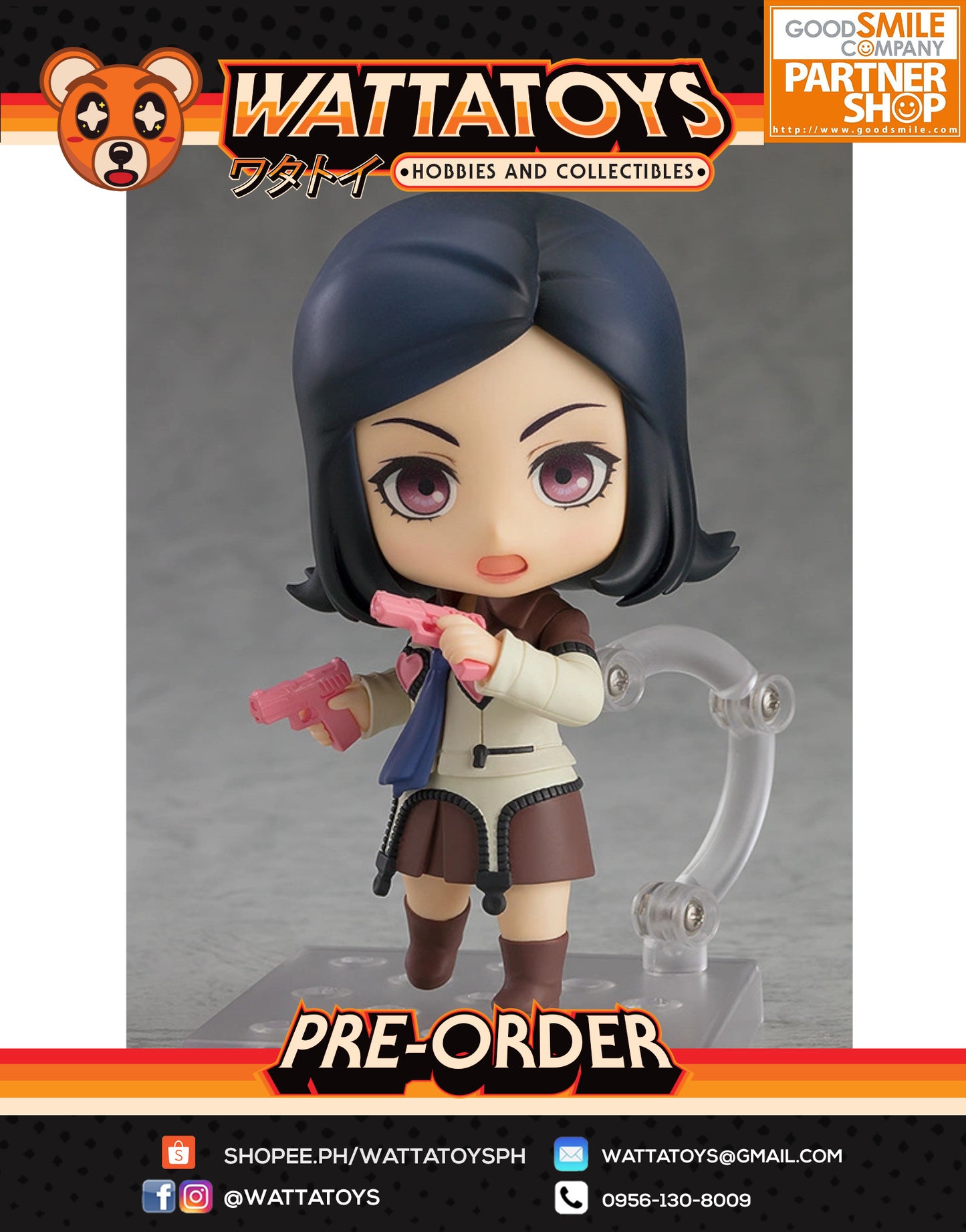 PRE ORDER Nendoroid #1877 PERSONA2 Eternal Punishment - Maya Amano