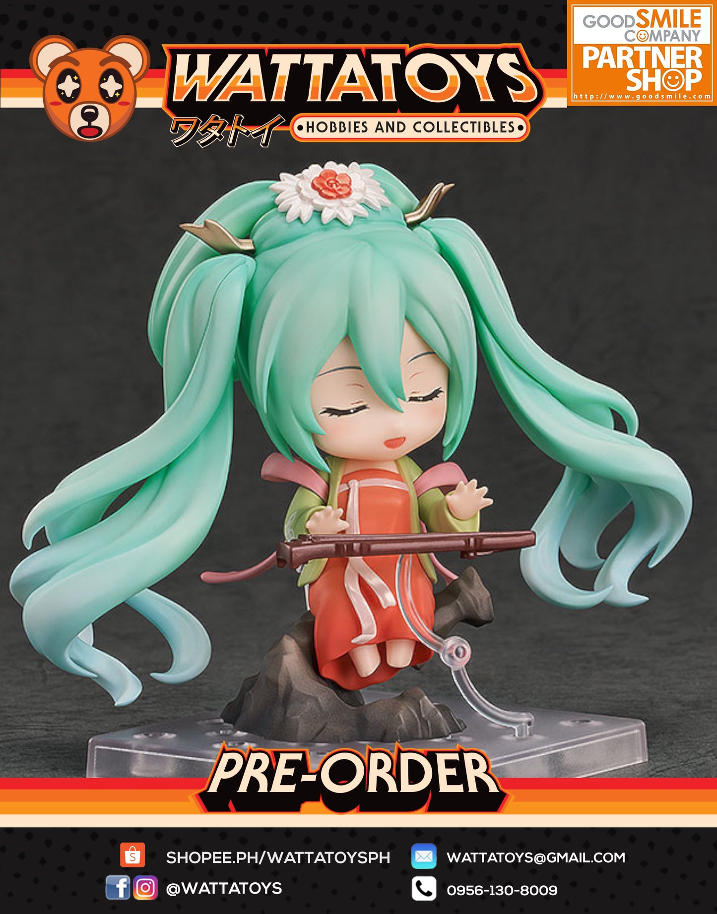 PRE ORDER Nendoroid #1971 Hatsune Miku: Gao Shan Liu Shui Ver.