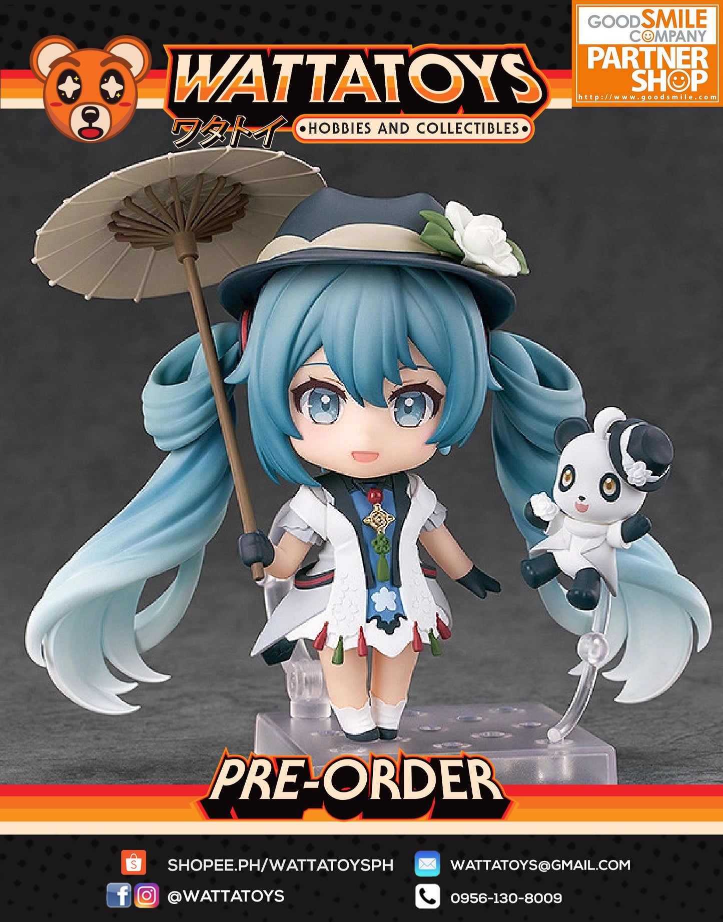 PRE ORDER Nendoroid 2039 Hatsune Miku: MIKU WITH YOU 2021 Ver.