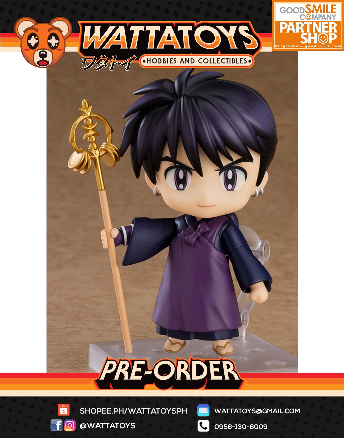 PRE ORDER Nendoroid #1735 Inuyasha - Miroku