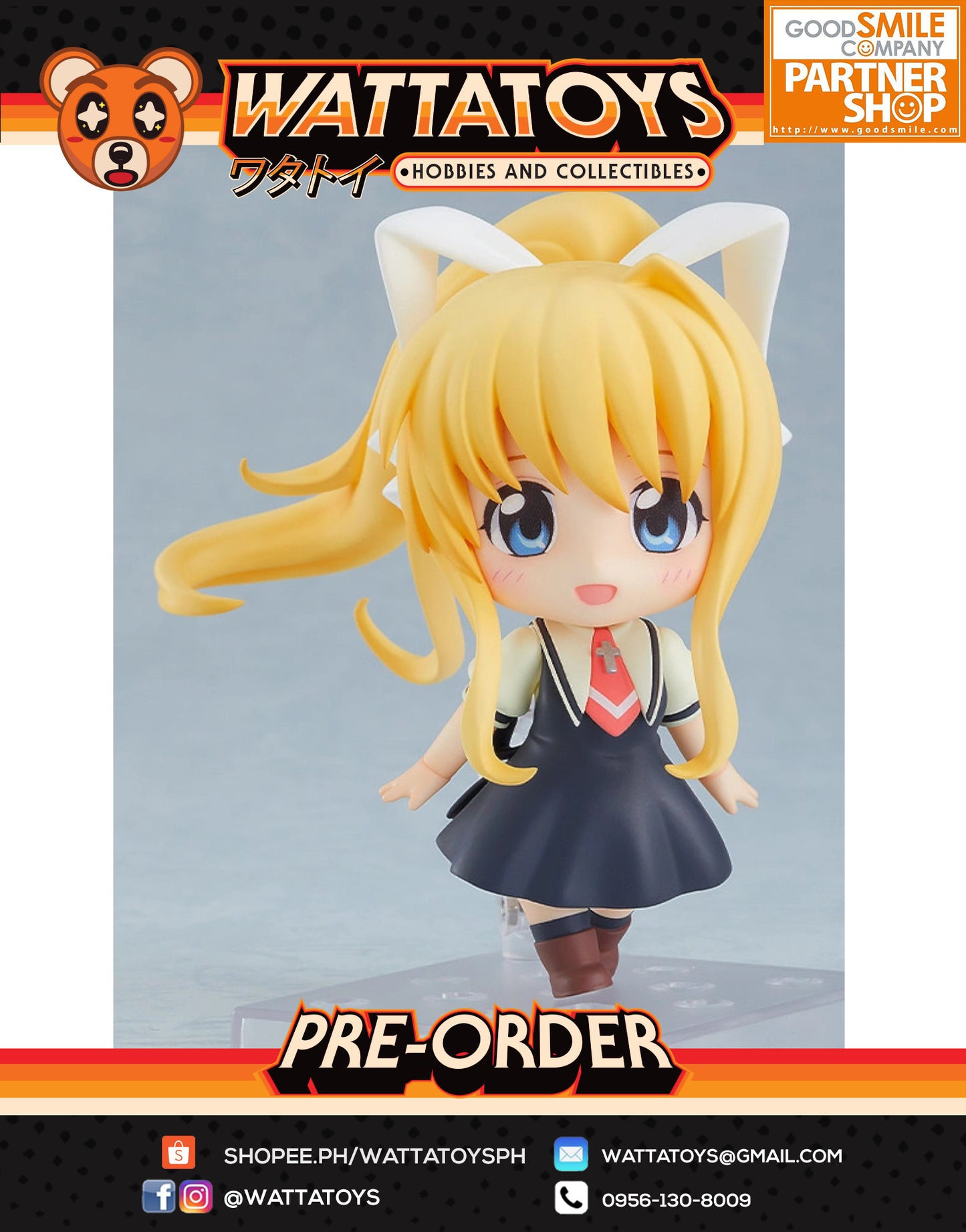 PRE ORDER Nendoroid #1847 KAGINADO - Misuzu Kamio