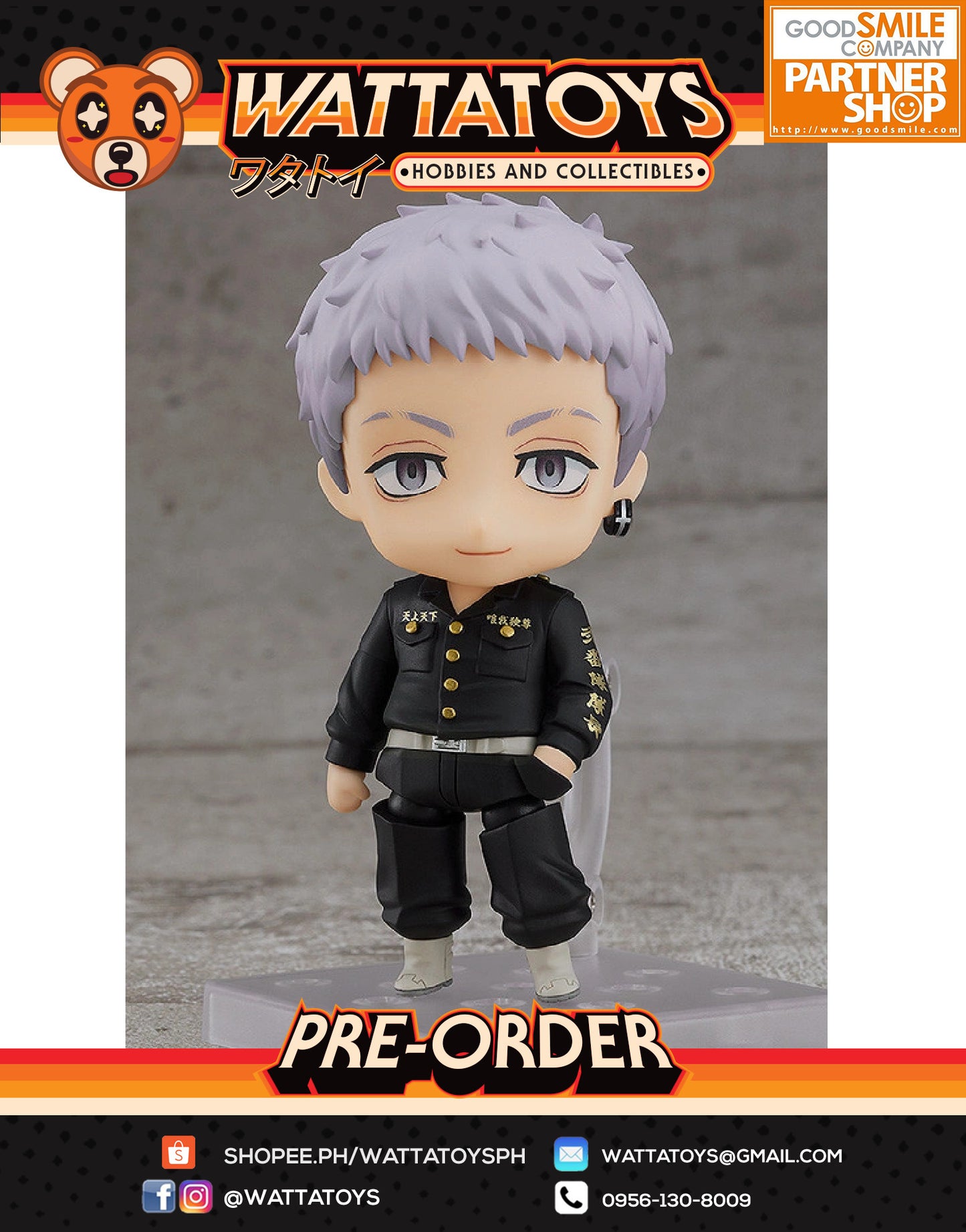 PRE ORDER Nendoroid 2062 Tokyo Revengers - Takashi Mitsuya