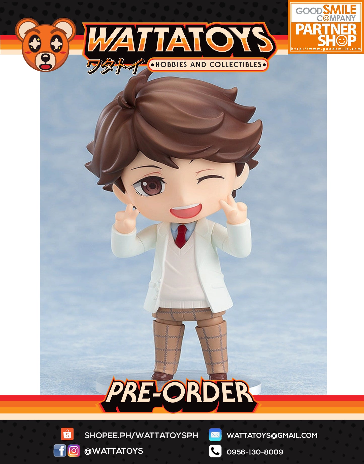 [LIMITED] PRE ORDER Nendoroid #889 Haikyu Toru Oikawa: School Uniform Ver. (re-run)