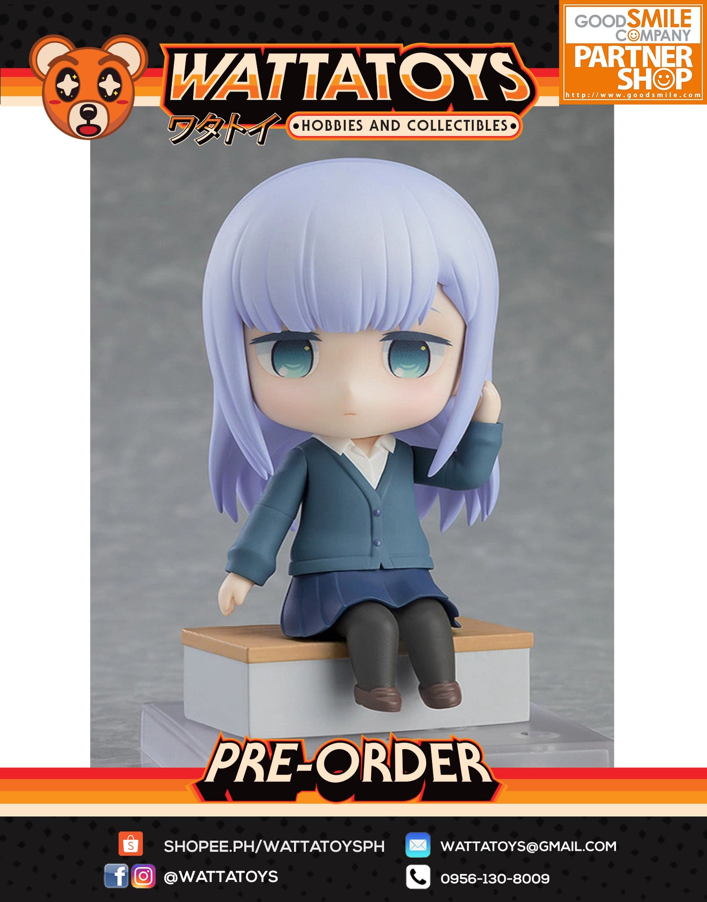 PRE ORDER Nendoroid #1906 Aharen-san wa Hakarenai - Reina Aharen