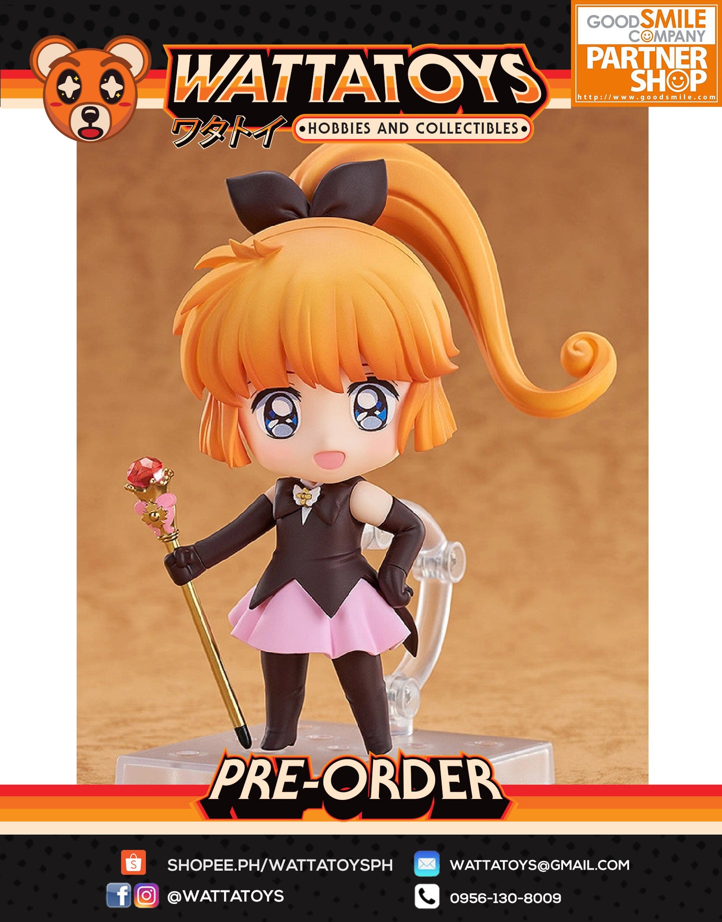 PRE ORDER Nendoroid 2060 Saint Tail