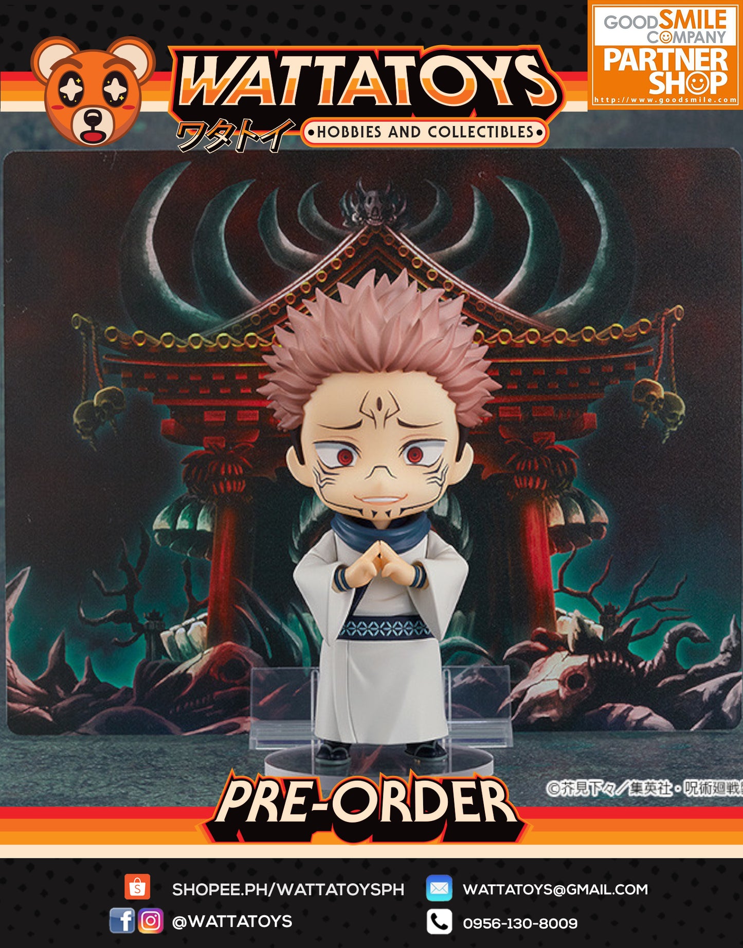 PRE ORDER Nendoroid #1834 Jujutsu Kaisen - Sukuna