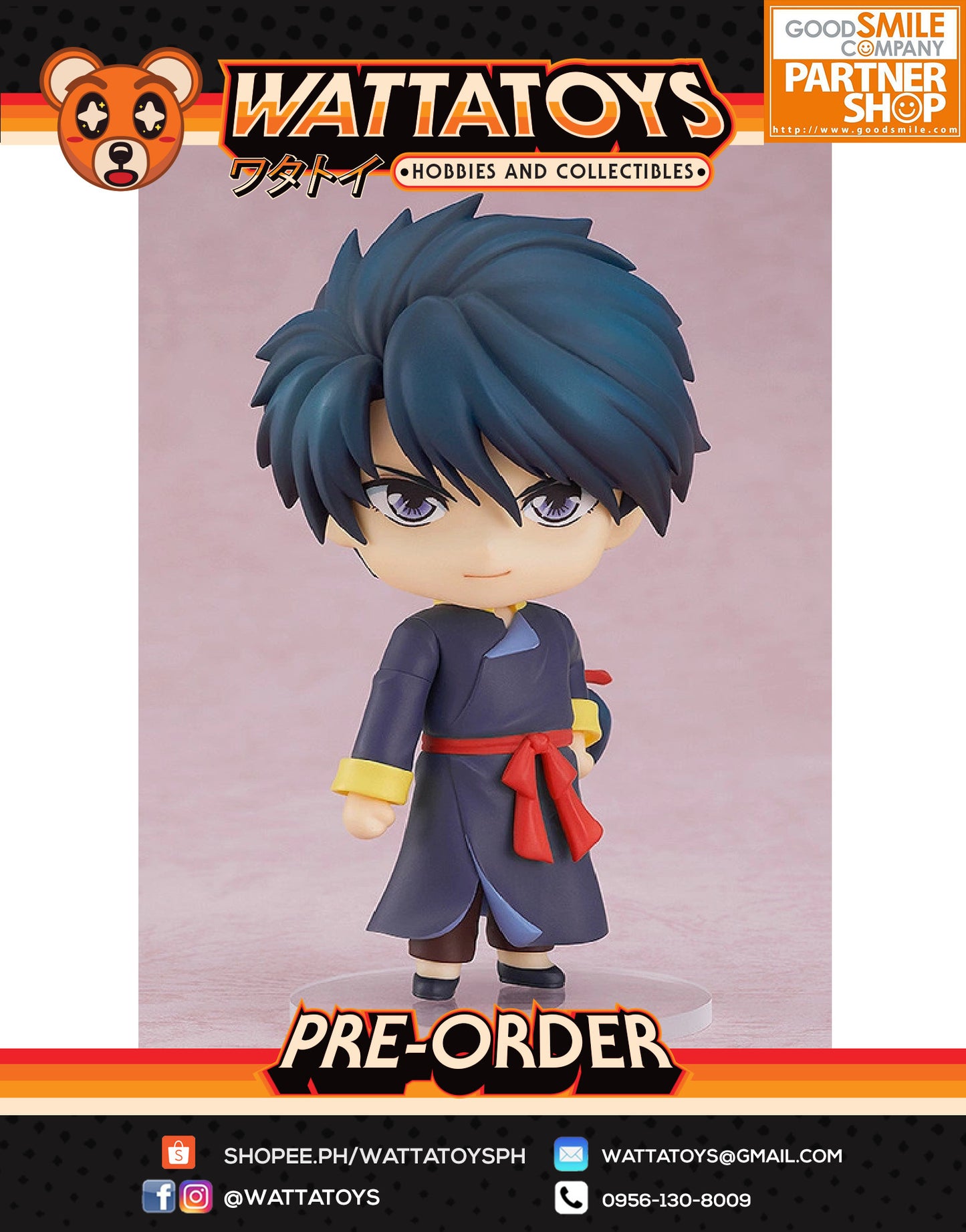 PRE ORDER Nendoroid 2054 Fushigi Yuugi - Tamahome