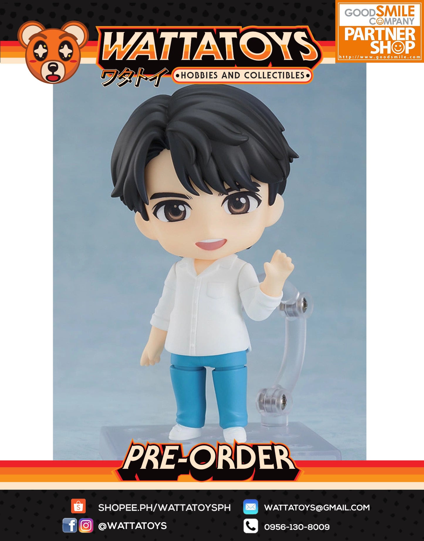 PRE ORDER Nendoroid #1650 2gether - Tine