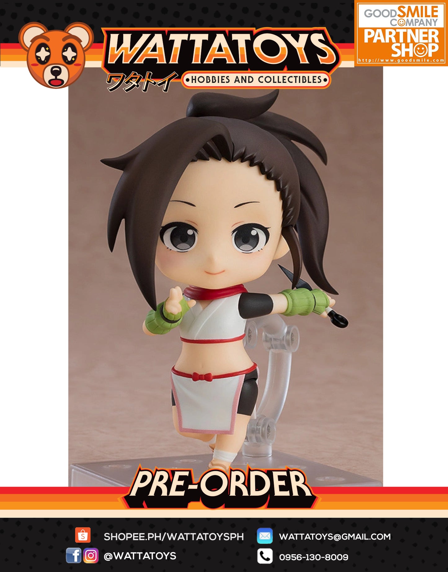 PRE ORDER Nendoroid #1910 In the Heart of Kunoichi Tsubaki - Tsubaki