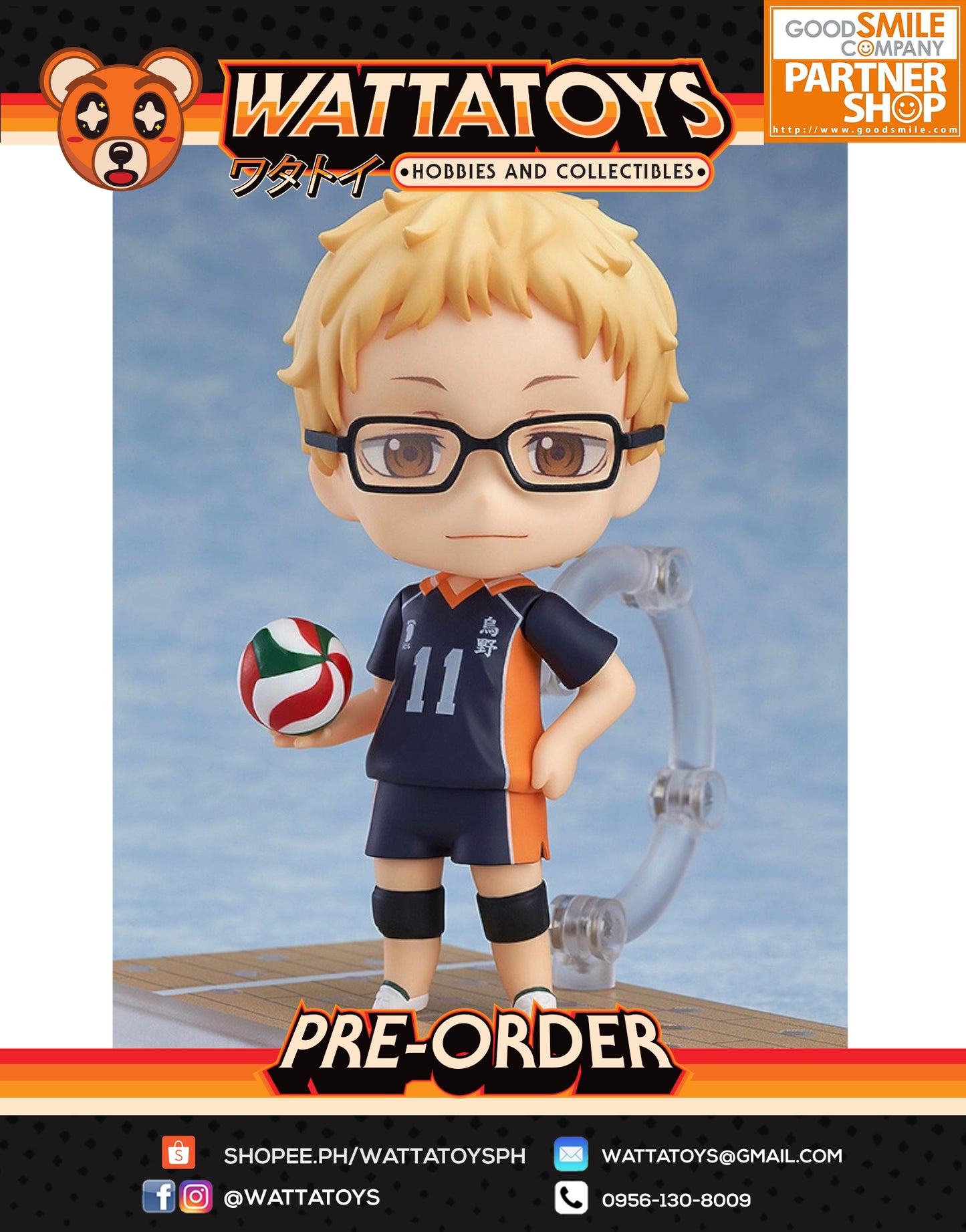 PRE ORDER Nendoroid #616 Haikyu!! - Kei Tsukishima (re-run)