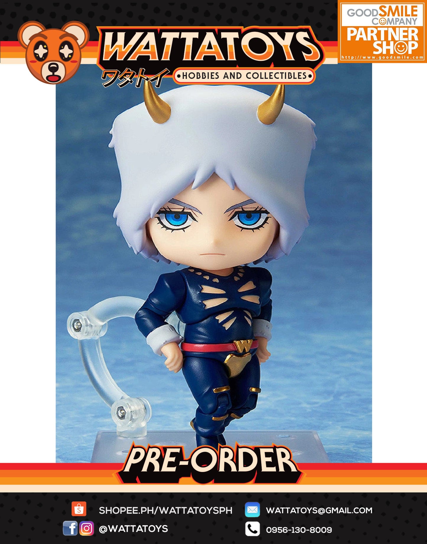 PRE ORDER Nendoroid 2027 JoJo's Bizarre Adventure: Stone Ocean Weather · R