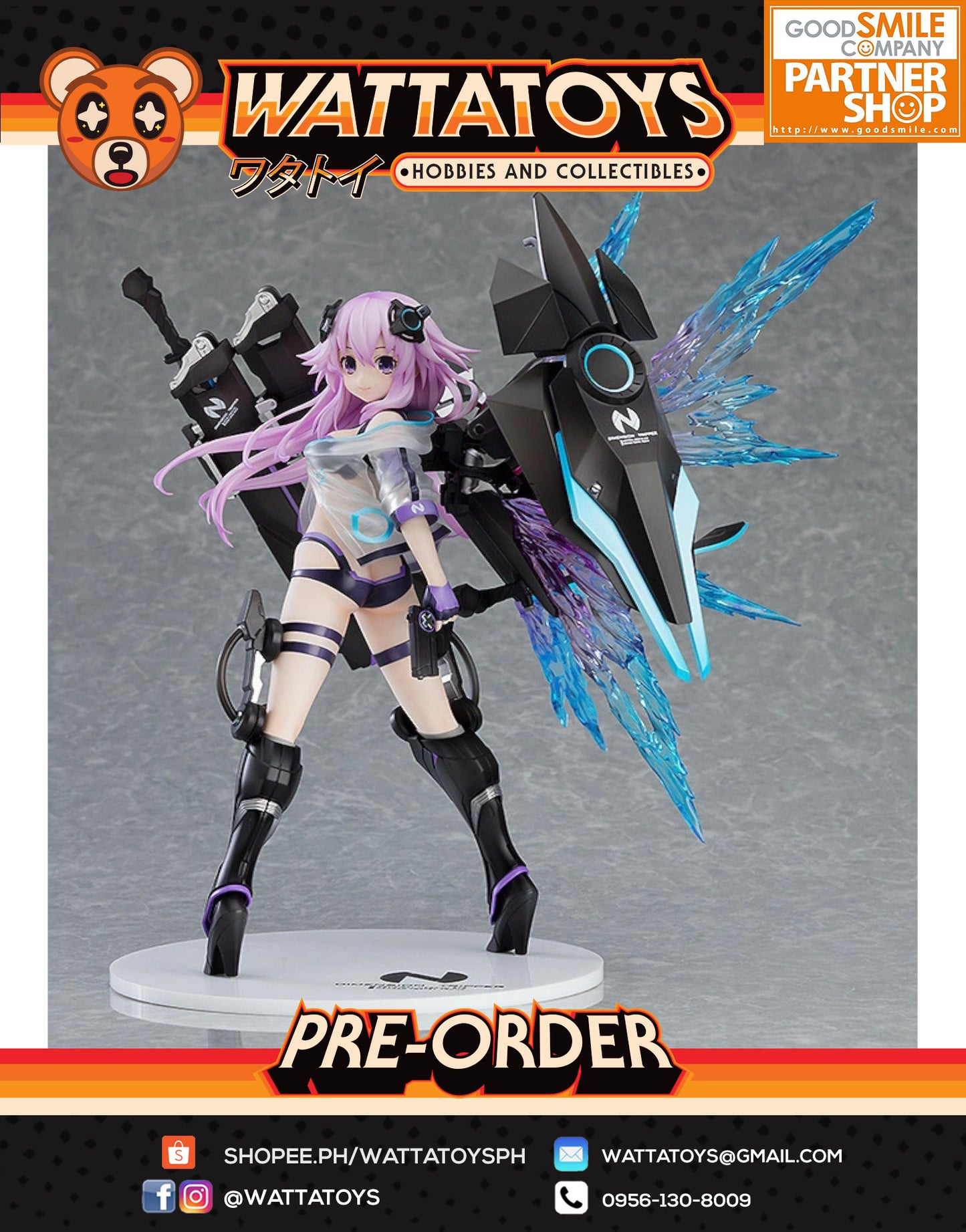 PRE ORDER 1/7 Hyperdimension Neptunia - Dimension Traveler Neptune: Generator Unit Ver.