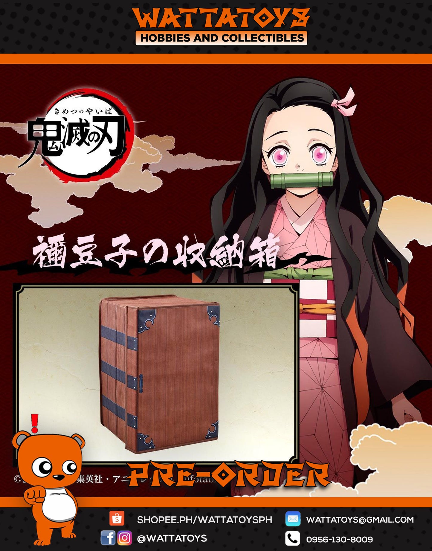 PRE ORDER P-BANDAI Demon Slayer: Kimetsu no Yaiba - NEZUKO's Storage Box