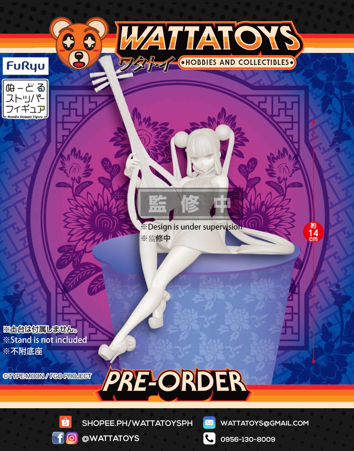PRE ORDER Fate/Grand Order Noodle Stopper Figure - Foreigner/Yokihi