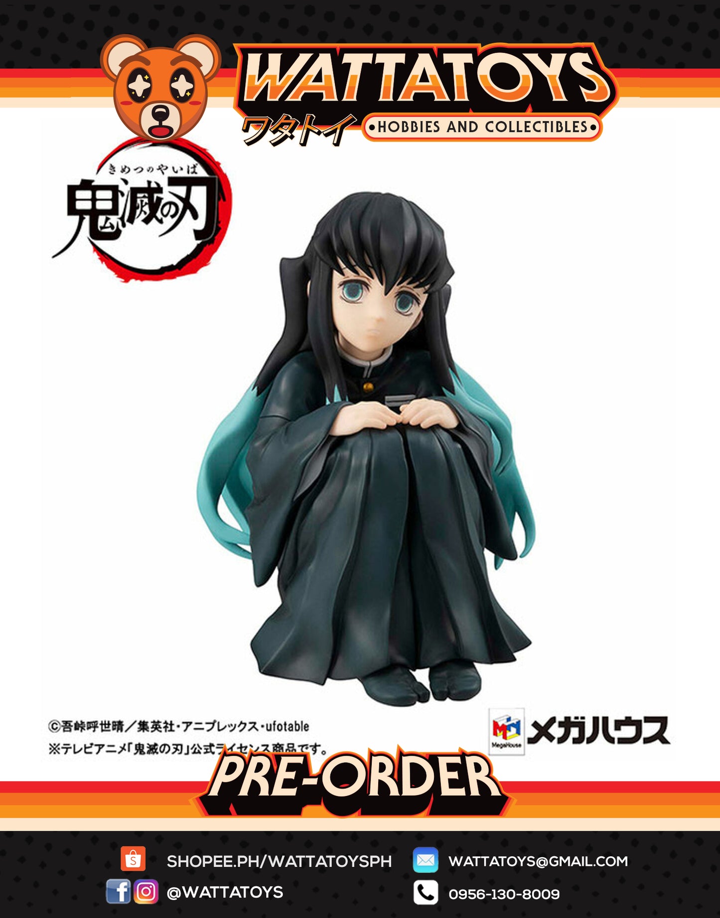 PRE ORDER G.E.M Series Demon Slayer: Kimetsu no Yaiba - Palm Size Tokito Muichiro