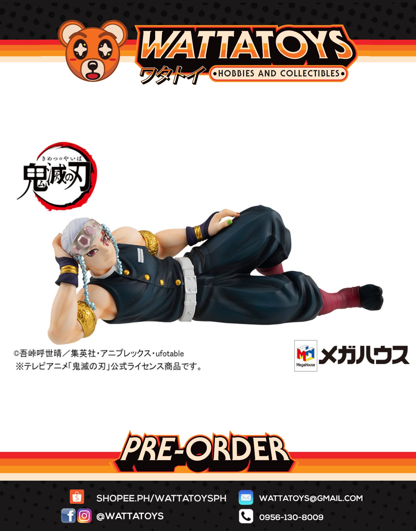 PRE ORDER G.E.M Series Demon Slayer: Kimetsu no Yaiba - Uzui Tengen