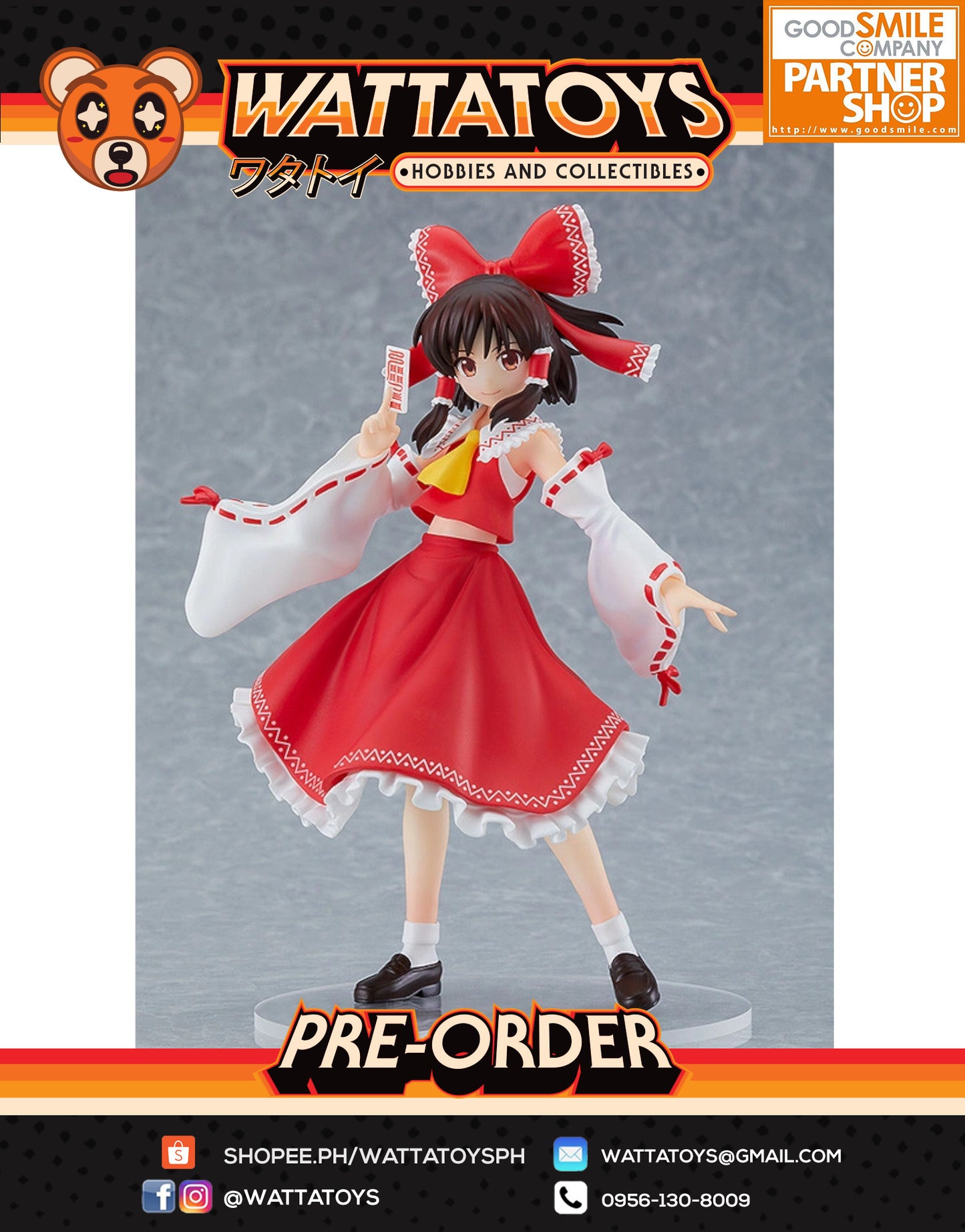 PRE ORDER Pop Up Parade Touhou Project - Reimu Hakurei