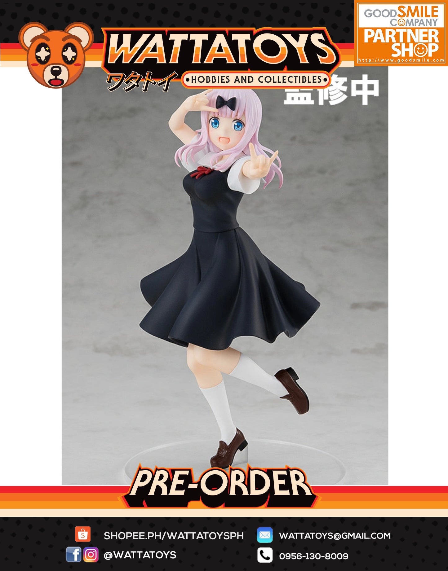 PRE ORDER Pop Up Parade Kaguya-sama: Love is War - Chika Fujiwara