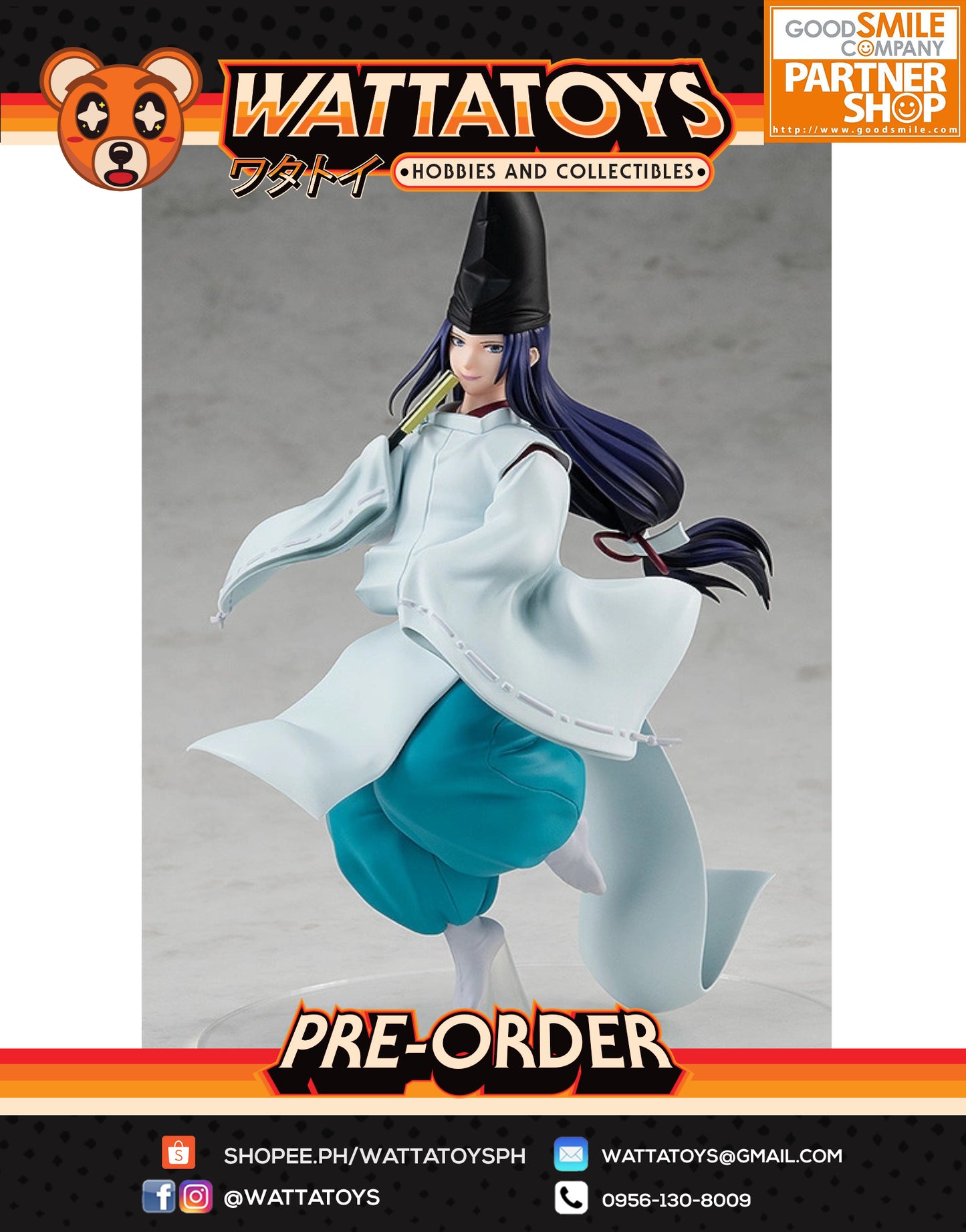 PRE ORDER POP UP PARADE Hikaru no Go -  Fujiwara-no-Sai