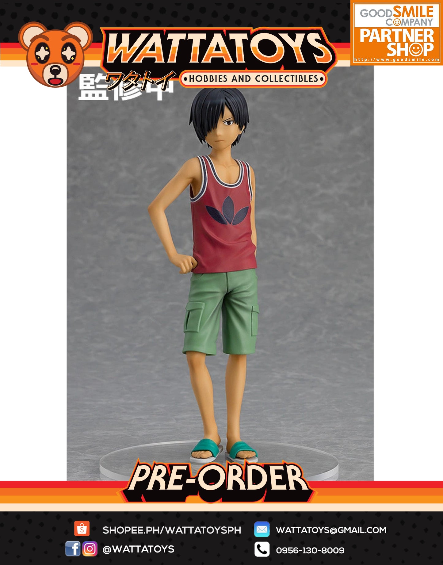 PRE ORDER POP UP PARADE Summer Wars - Kazuma Ikezawa