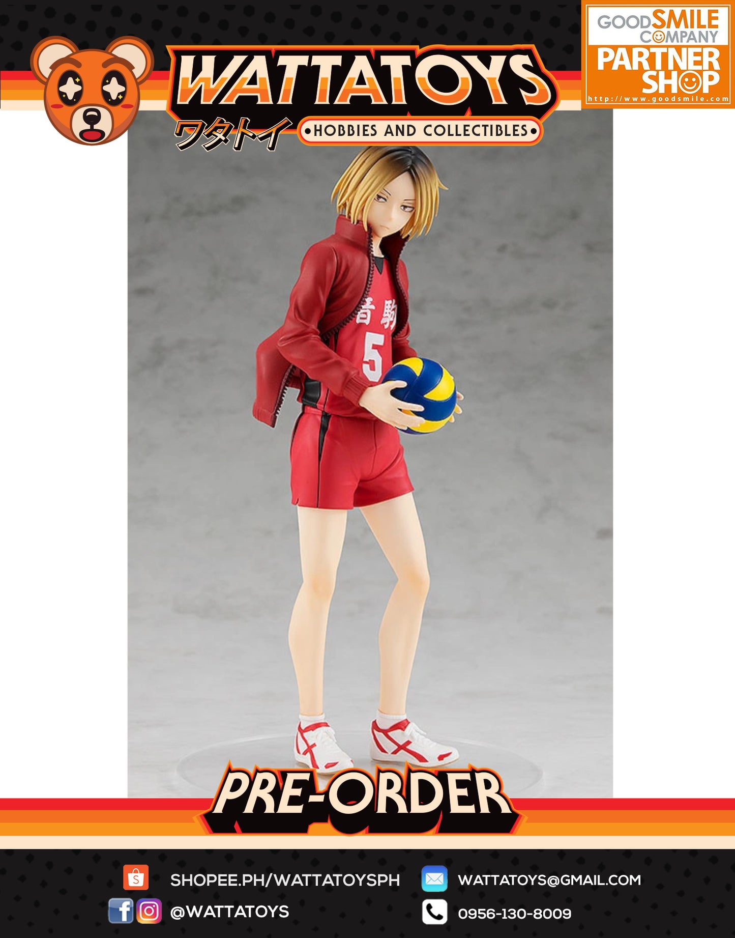 PRE ORDER Pop Up Parade Haikyu!! - Kenma Kozume