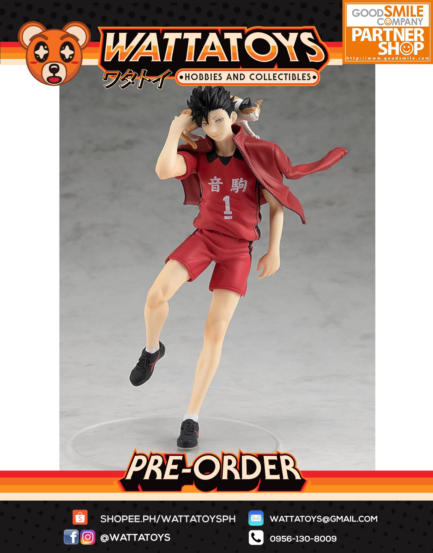 PRE ORDER Pop Up Parade Haikyu!! - Tetsuro Kuroo