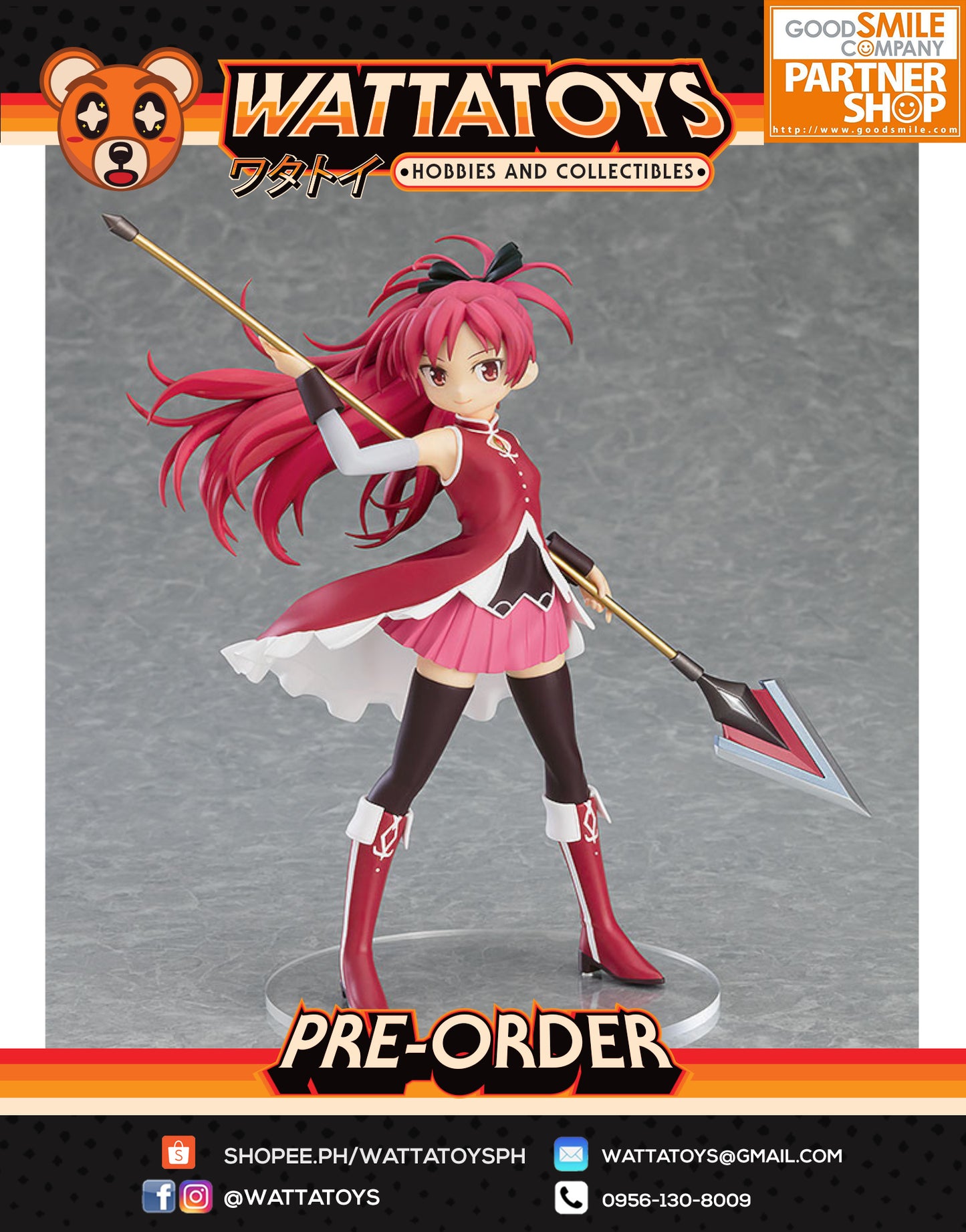 PRE ORDER Pop Up Parade Puella Magi Madoka Magica The Movie -Rebellion- Kyoko Sakura