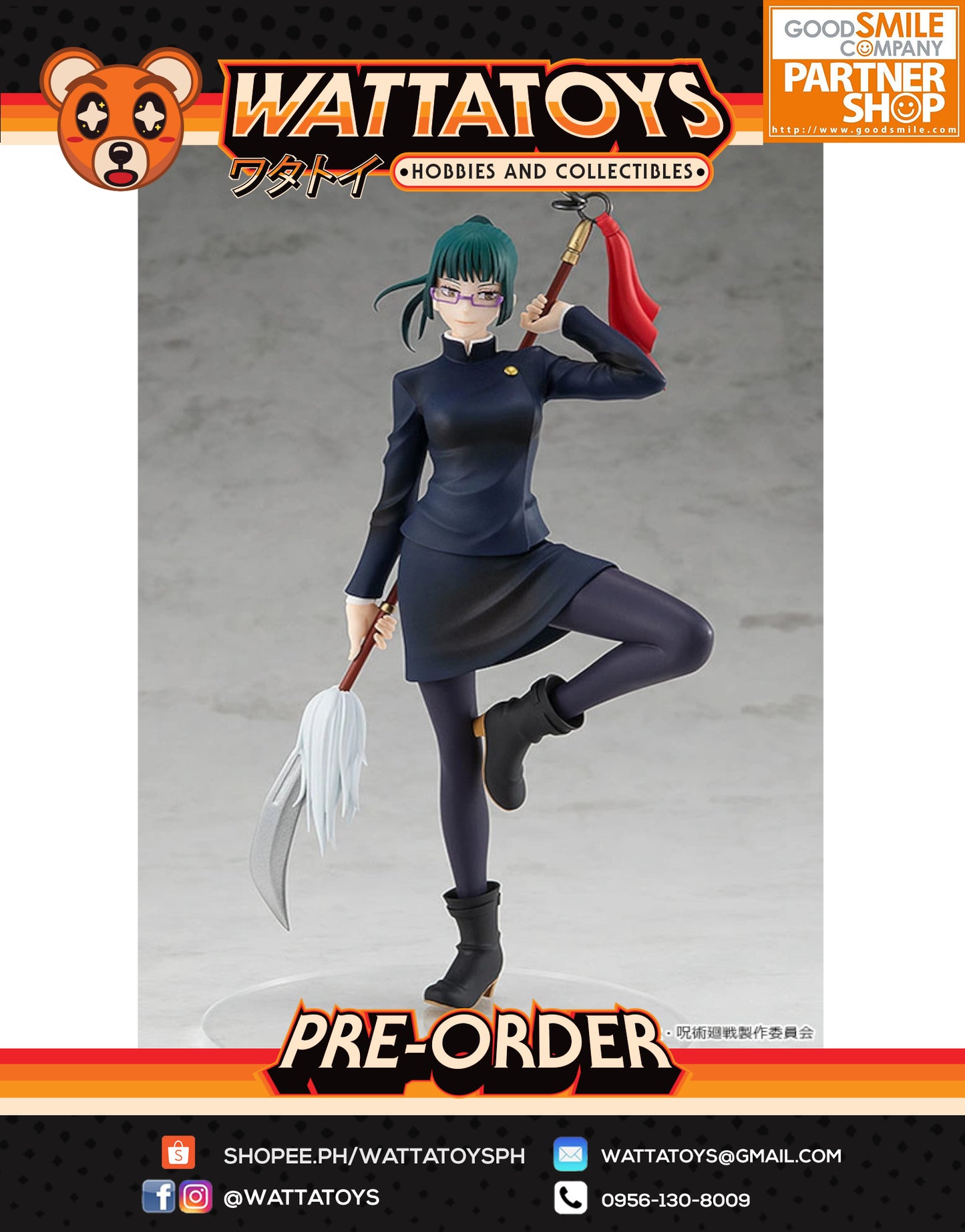 PRE ORDER Pop UP Parade Jujutsu Kaisen - Maki Zen'in