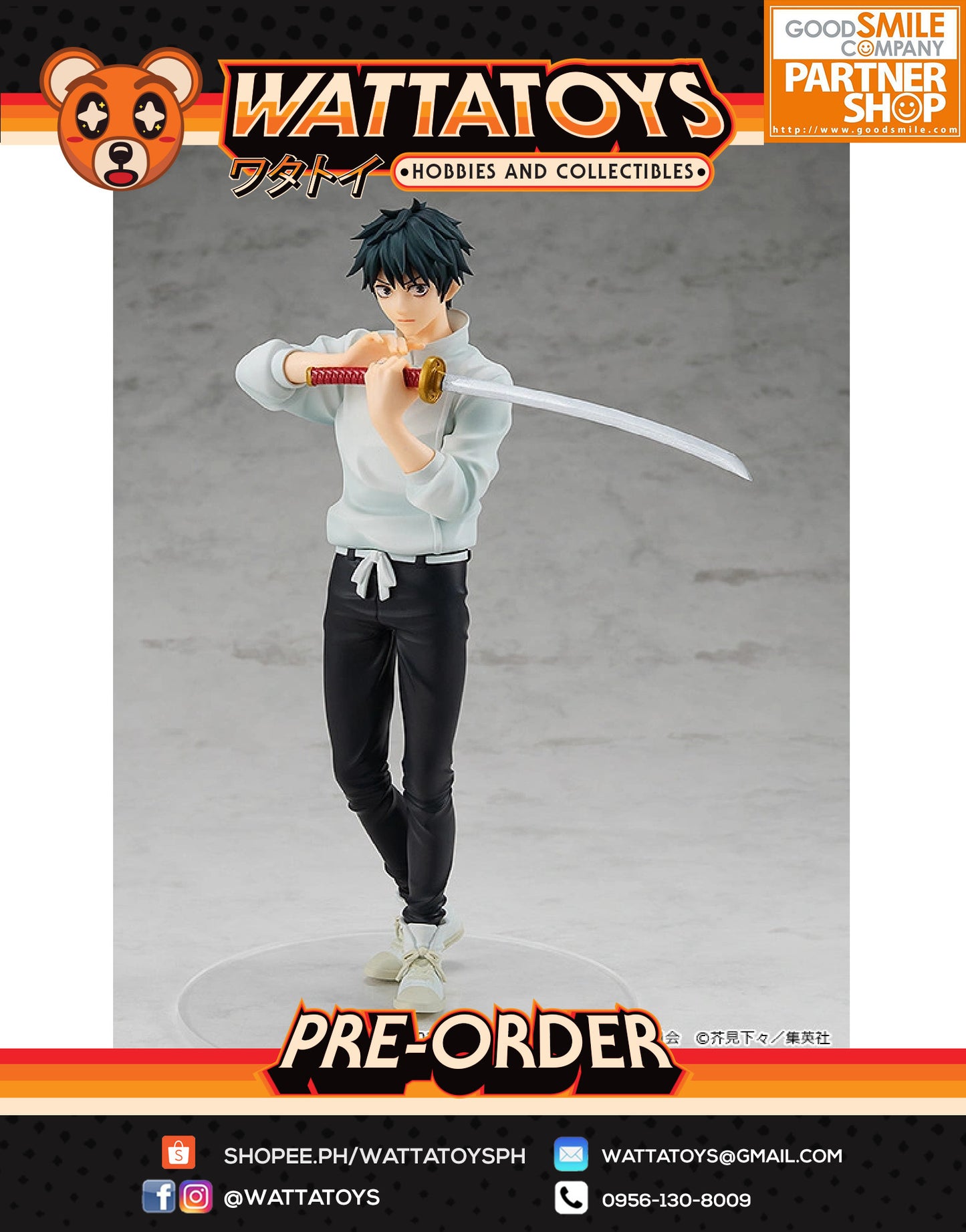 PRE ORDER POP UP PARADE Yuta Okkotsu: Jujutsu Kaisen 0 Ver.