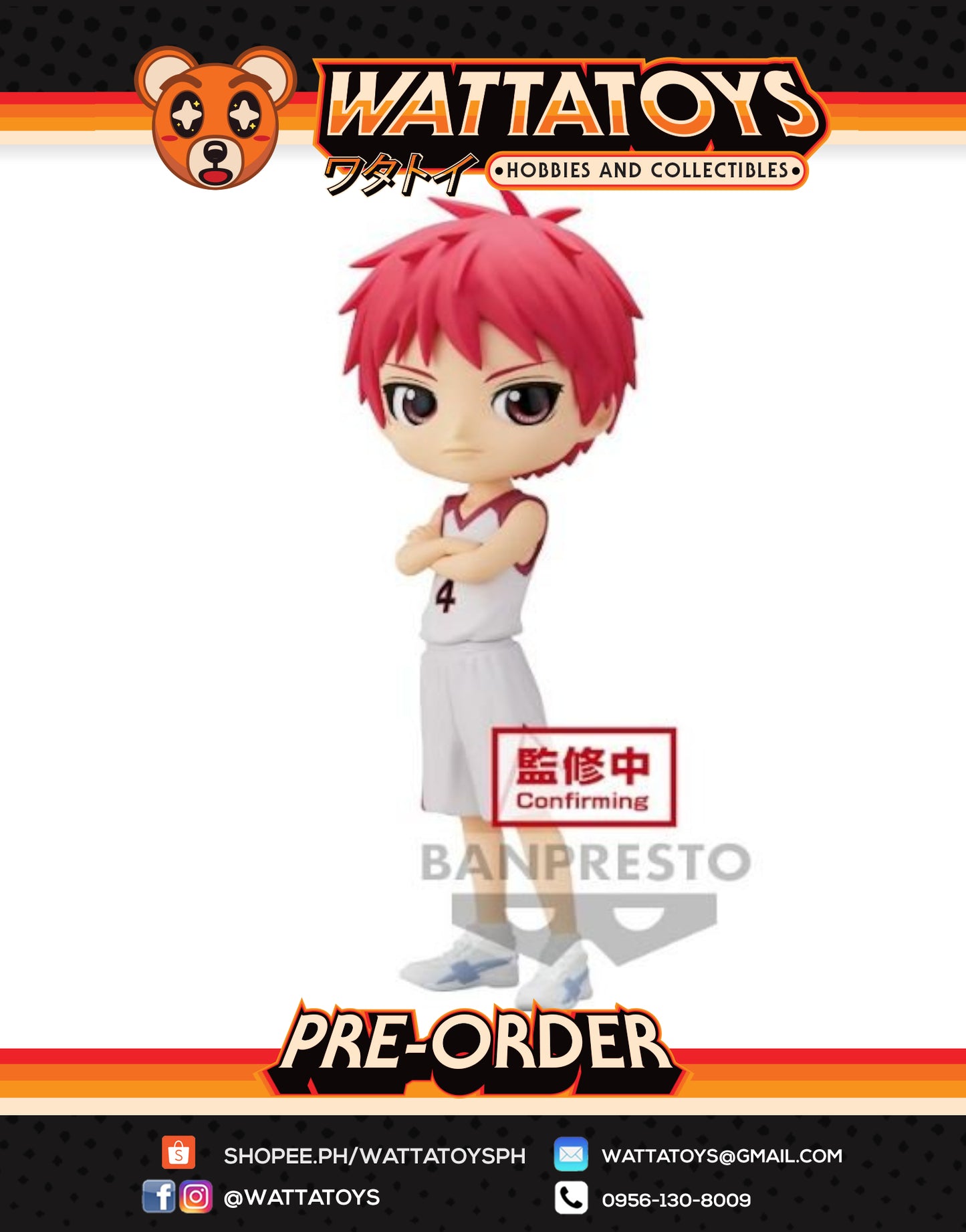 PRE ORDER Q Posket Kuroko's Basketball Seijuro Akashi Movie Ver.