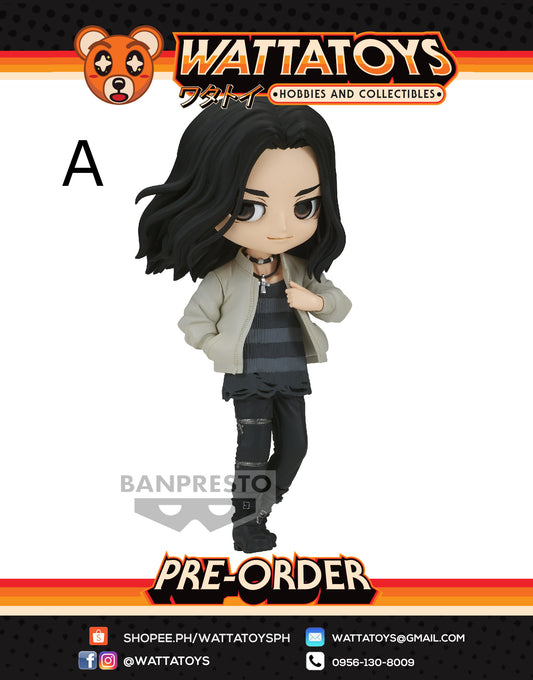 PRE ORDER TOKYO REVENGERS Q POSKET-KEISUKE BAJI- PLAIN CLOTHES VER.