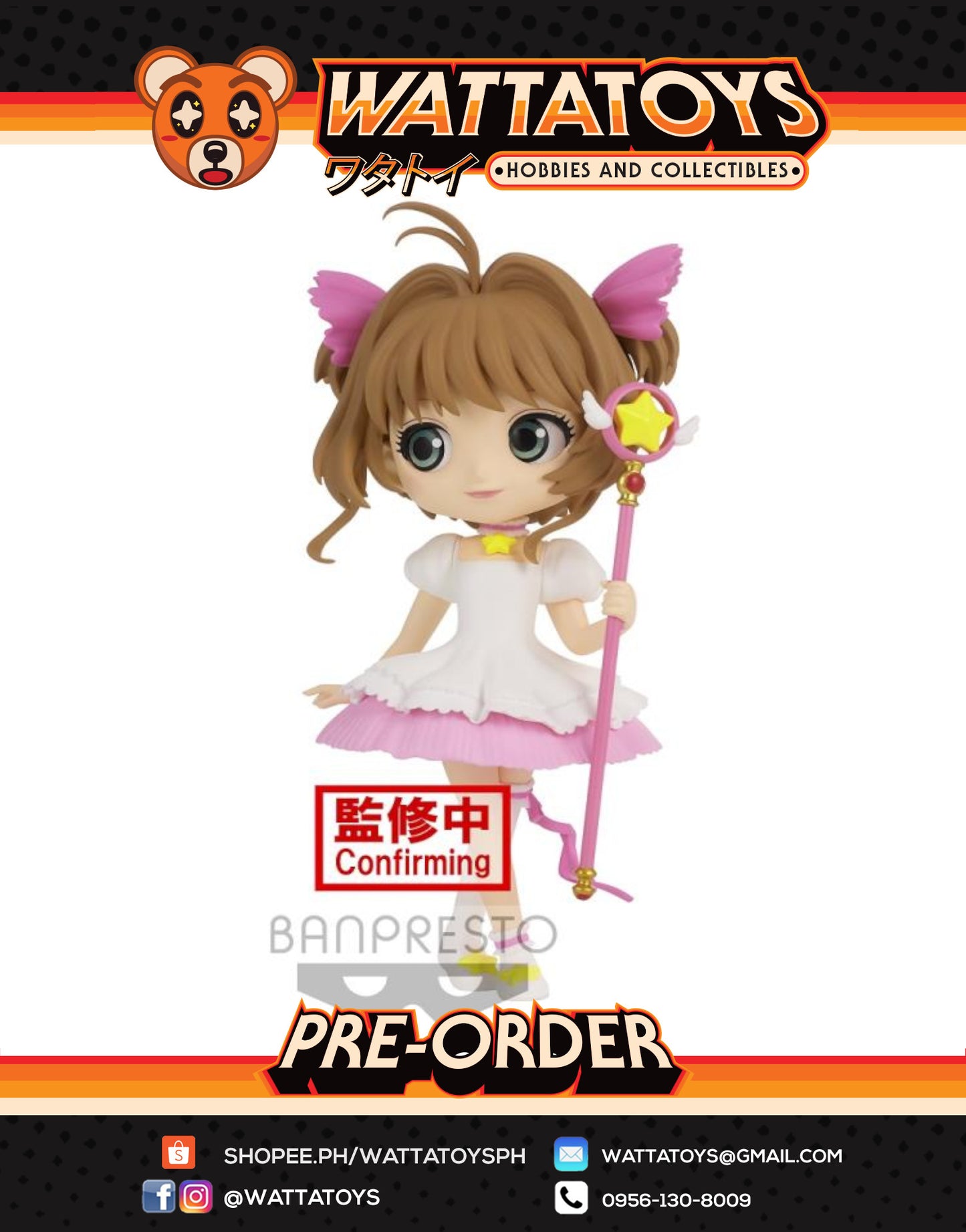 PRE ORDER Q Posket Card Captor Sakura Sakura Card - Sakura Kinomoto