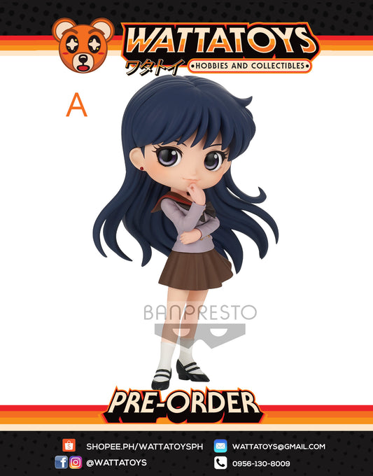 PRE ORDER Q Posket Sailor Moon Eternal The Movie - Rei Hino (A)