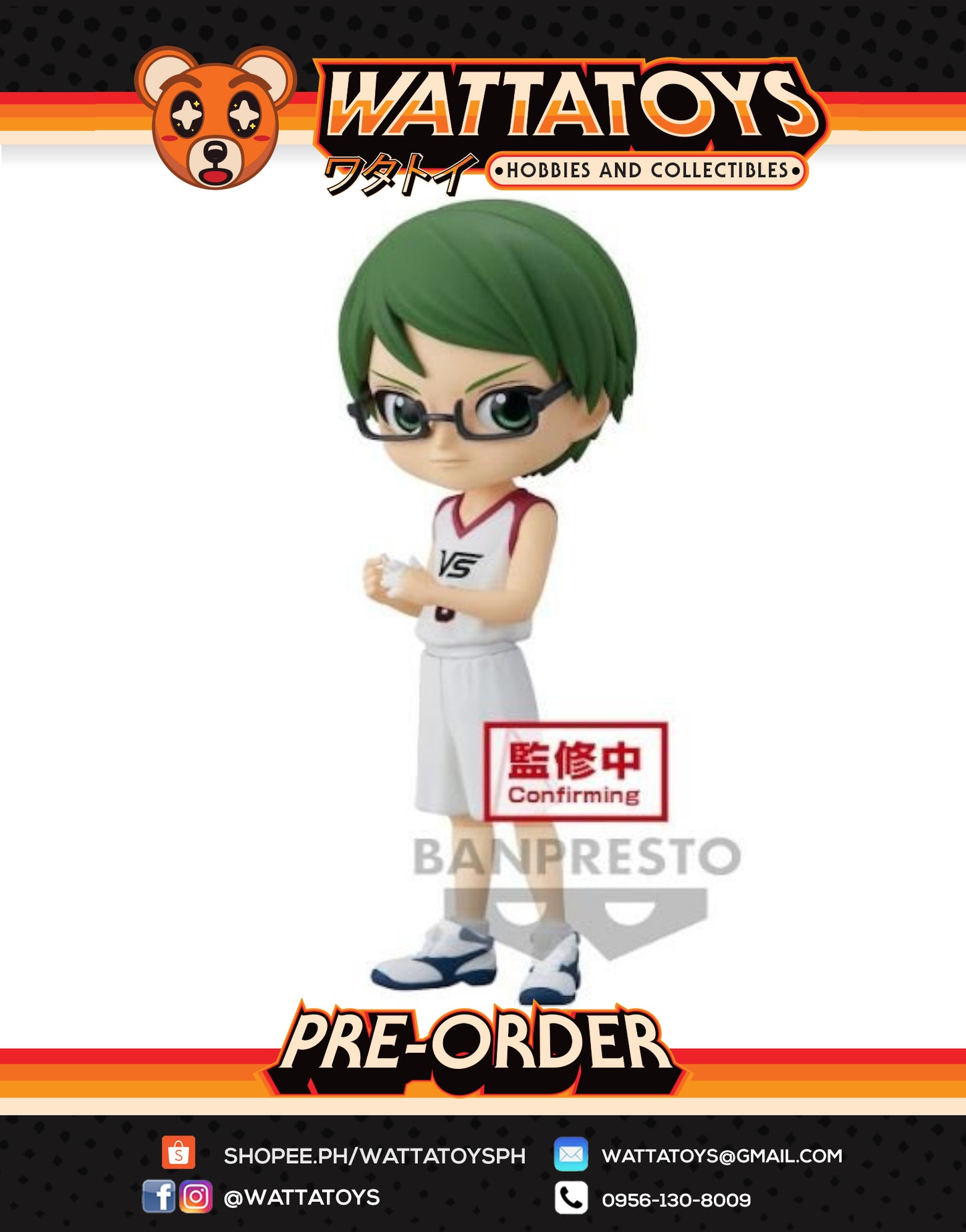 PRE ORDER Q Posket Kuroko's Basketball Shintaro Midorima Movie Ver.